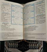 Tawakkul review photo