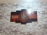 sarmad sultan review photo