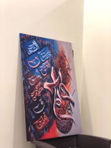 Arooj fahim review photo