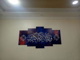 amir maqsood review photo