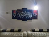 sawera khan review photo