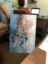 ali hussain review photo