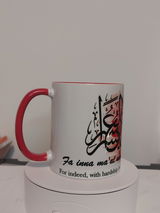 Ameerah Mudhoo review photo