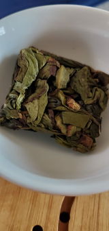 TeaTiff review photo