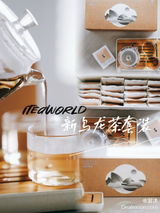 pengshu review photo