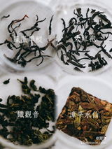 pengshu review photo
