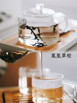 pengshu review photo