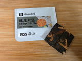 Amber S review photo