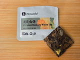 Amber S review photo