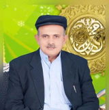 Muhammad Nadeem Anayat Nadeem Anayat review photo