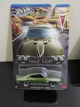 Bitu review photo