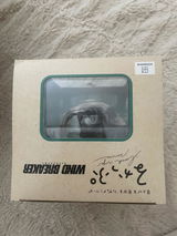 Rune review photo