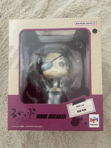 Rune review photo