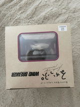 Rune review photo