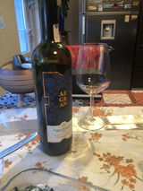 Fatma Z.A. review photo