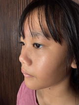 Nini review photo
