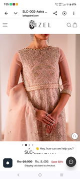 Rabia Afzal review photo
