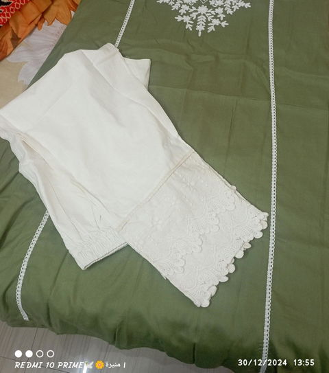 Women's  Cotton Pants with Lace Hem Beige