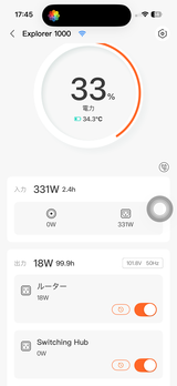 匿名 review photo