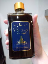 匿名 review photo