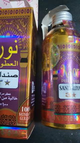 Safiatou Tall review photo