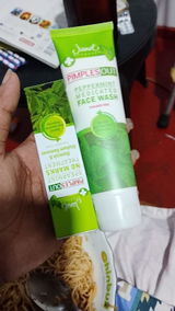 Buddhi jananjaya b review photo