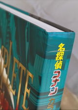 Marine review photo