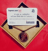 Ramesh review photo