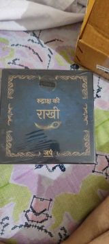Disha singh review photo