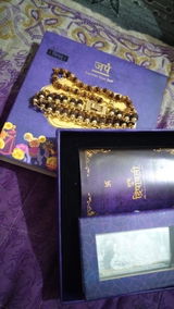 Ashwini review photo