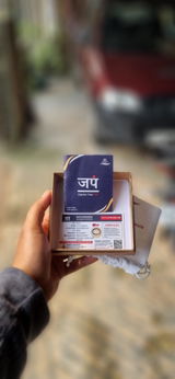 Partha saikia review photo