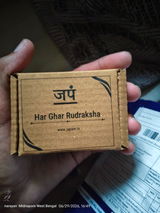 Rupnarayan Das review photo