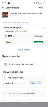 Prateek Pandey review photo