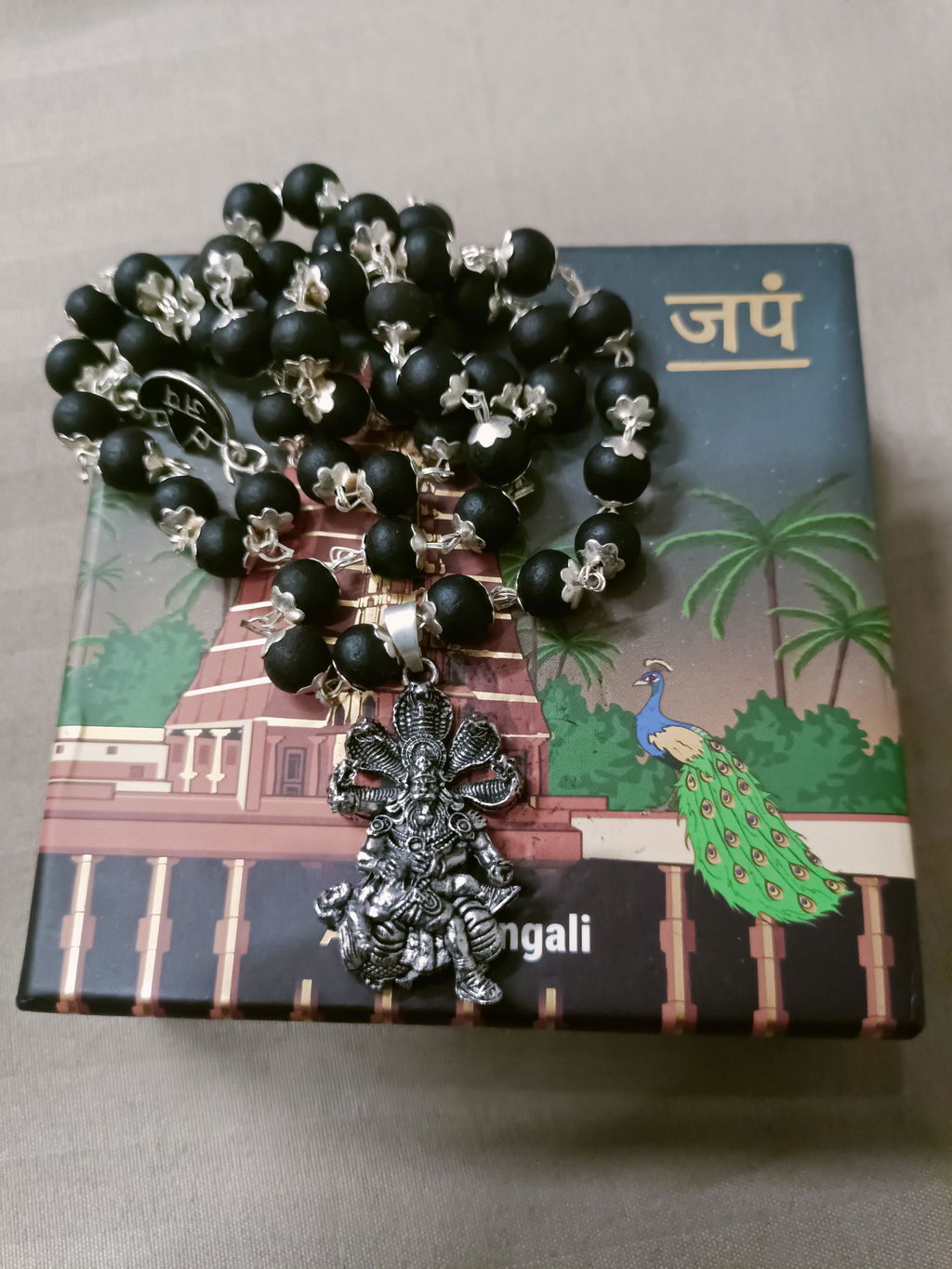 Silver Plated Narsimha Karungali Necklace