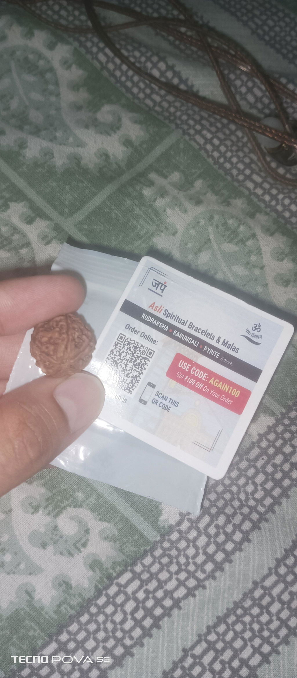 Har Ghar Mein Rudraksha - Claim Your Free 5 Mukhi Rudraksha