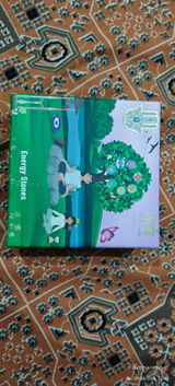 Era Maurya review photo