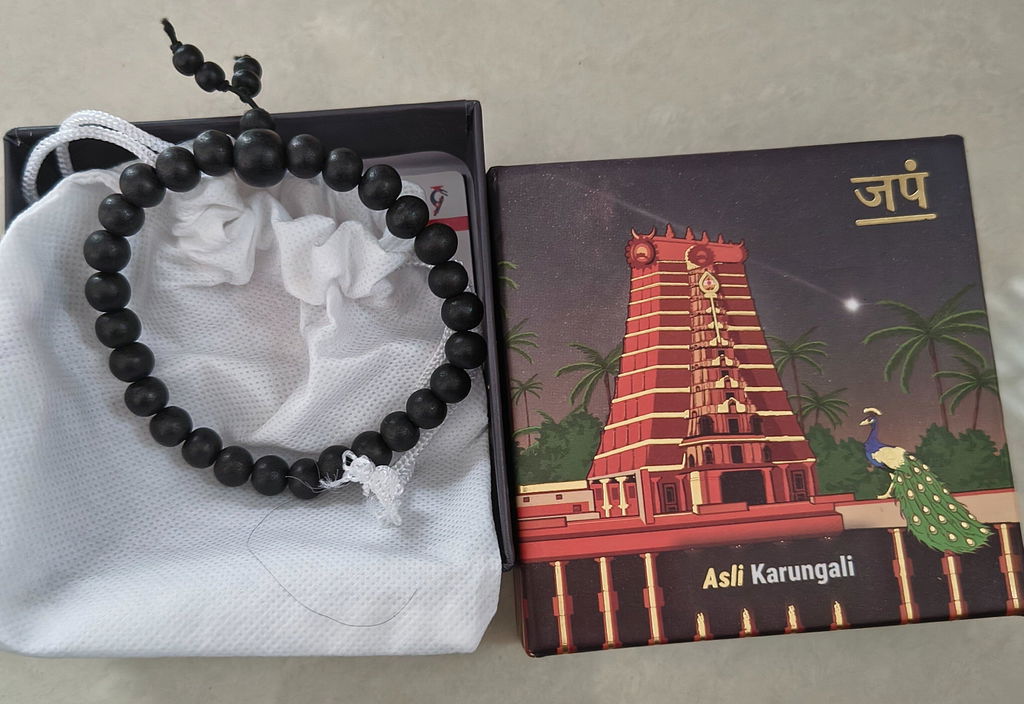 Karungali Inner Balance Band - Natural Ebony Wood