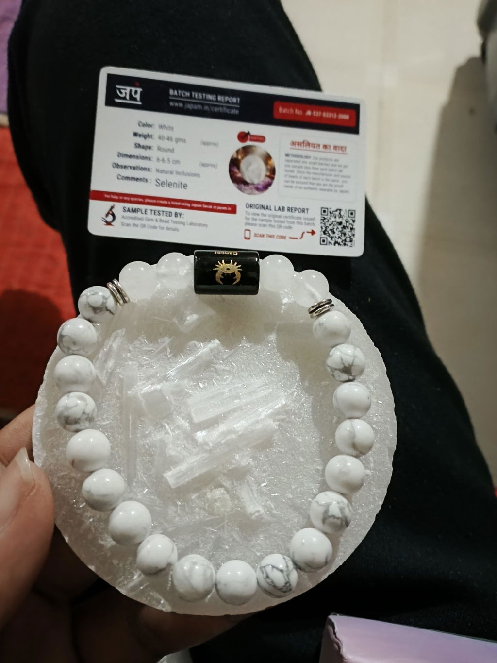 Howlite & Milky Quartz Zodiac Band for Cancer (कर्क राशि)
