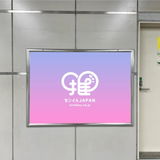 匿名 review photo