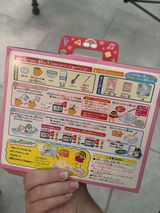 L.L. review photo