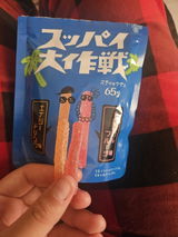 Anonymous review photo