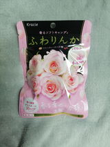 Camila B.R. review photo