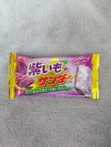 Camila B.R. review photo