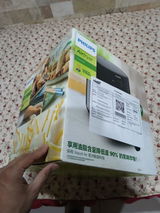 Abdur Rehman review photo