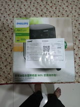Abdur Rehman review photo