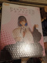 Derek review photo