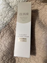 Emi review photo