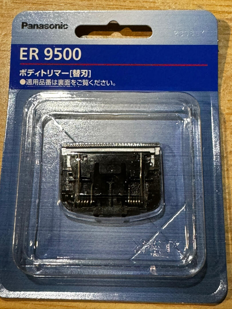 f*****e review photo