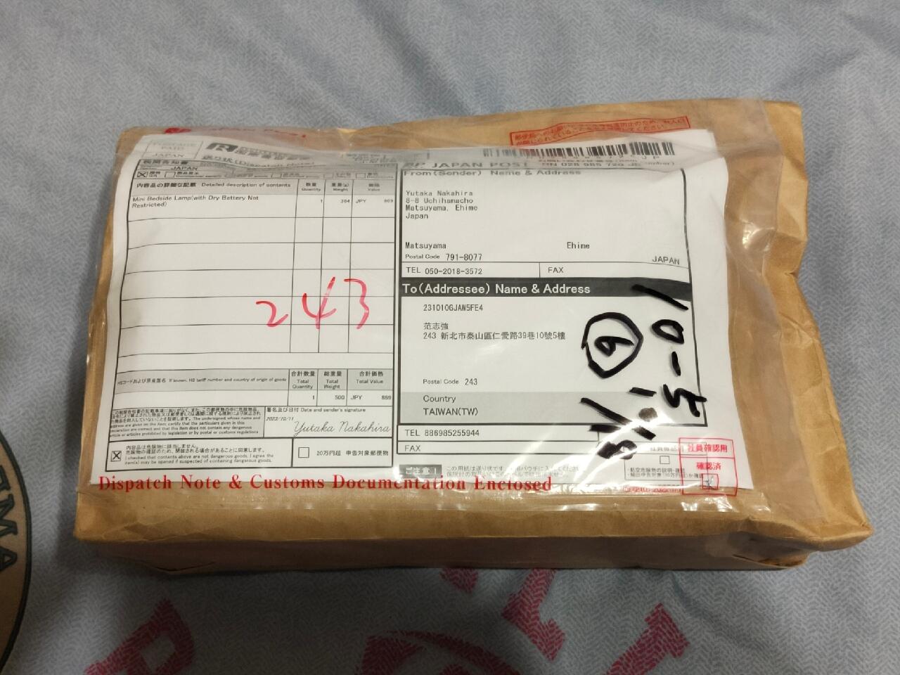 a*****3 review photo