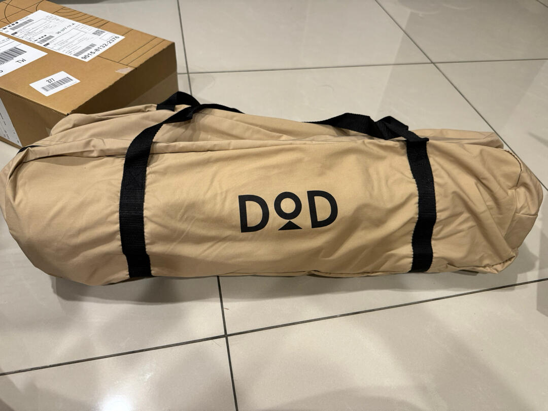 s*****9 review photo